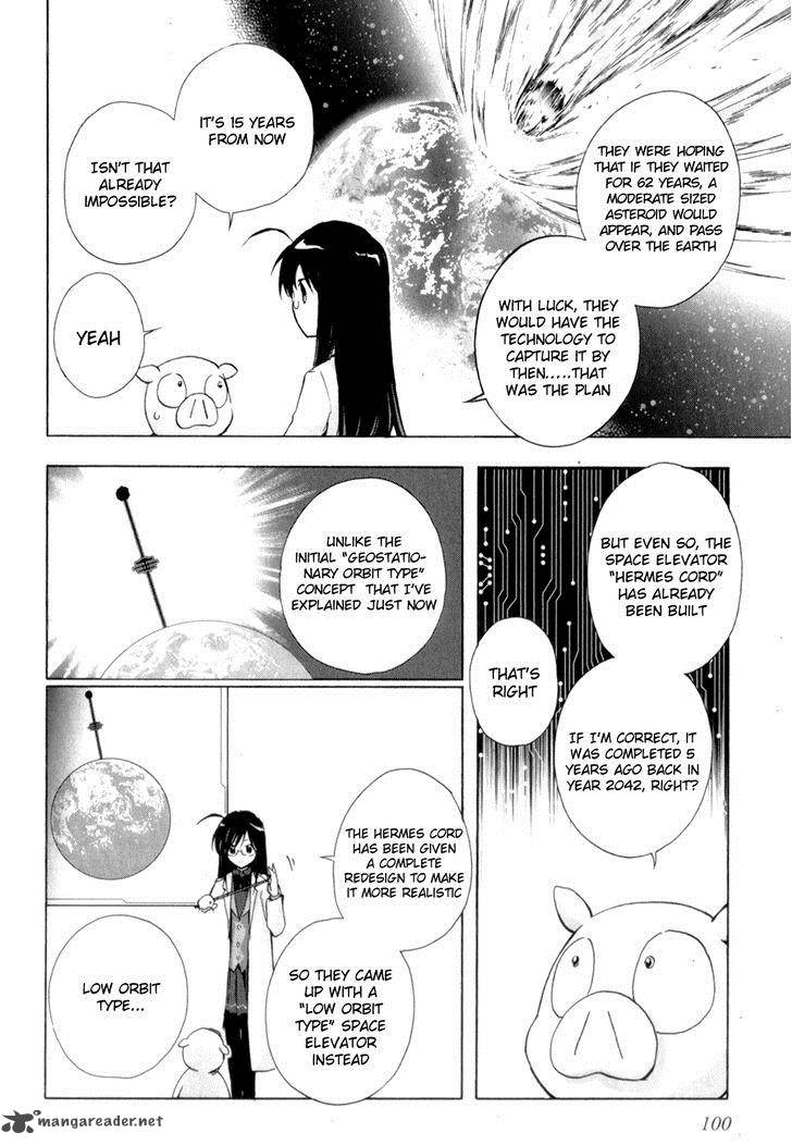 Accel World Chapter 25 Page 31