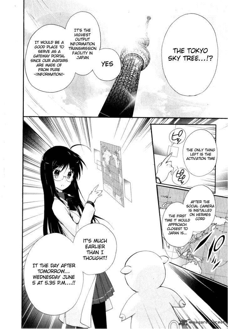 Accel World Chapter 25 Page 39