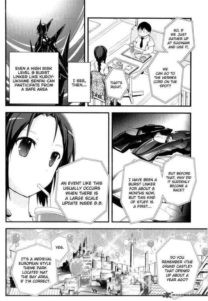 Accel World Chapter 27 Page 7