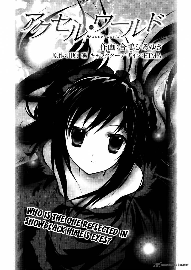 Accel World Chapter 3 Page 1