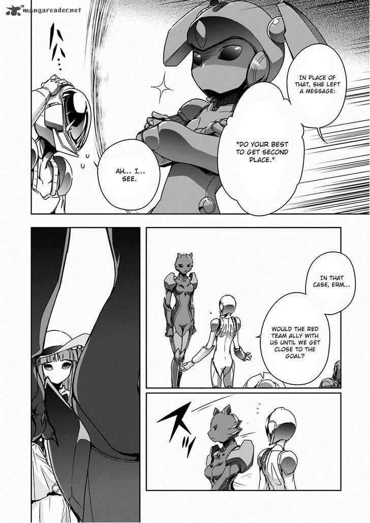 Accel World Chapter 32 Page 7