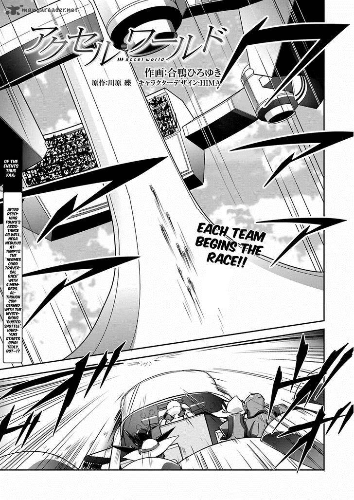 Accel World Chapter 33 Page 3