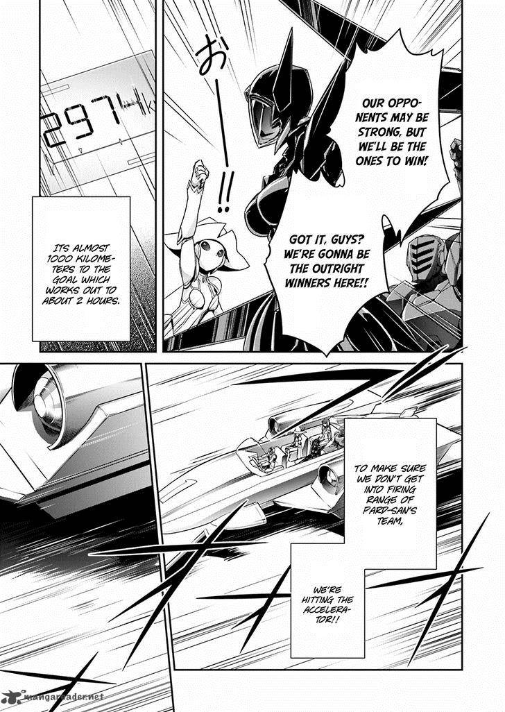 Accel World Chapter 34 Page 25