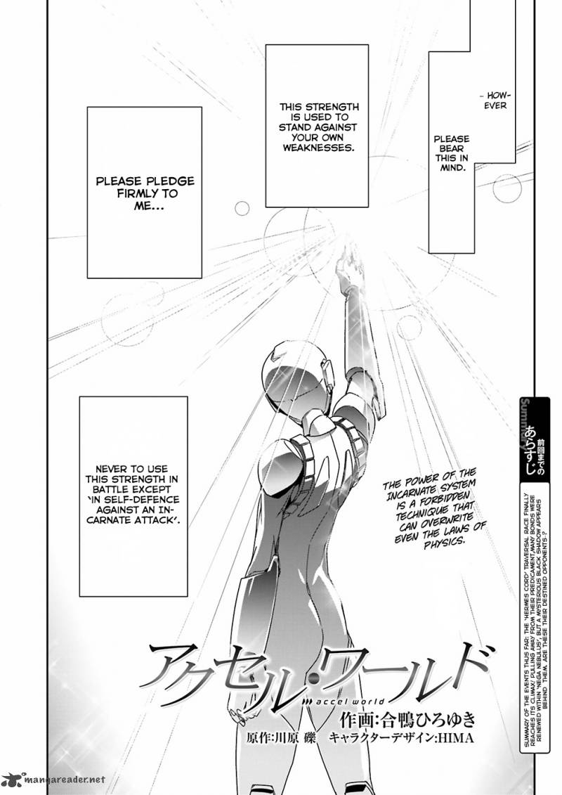 Accel World Chapter 35 Page 4