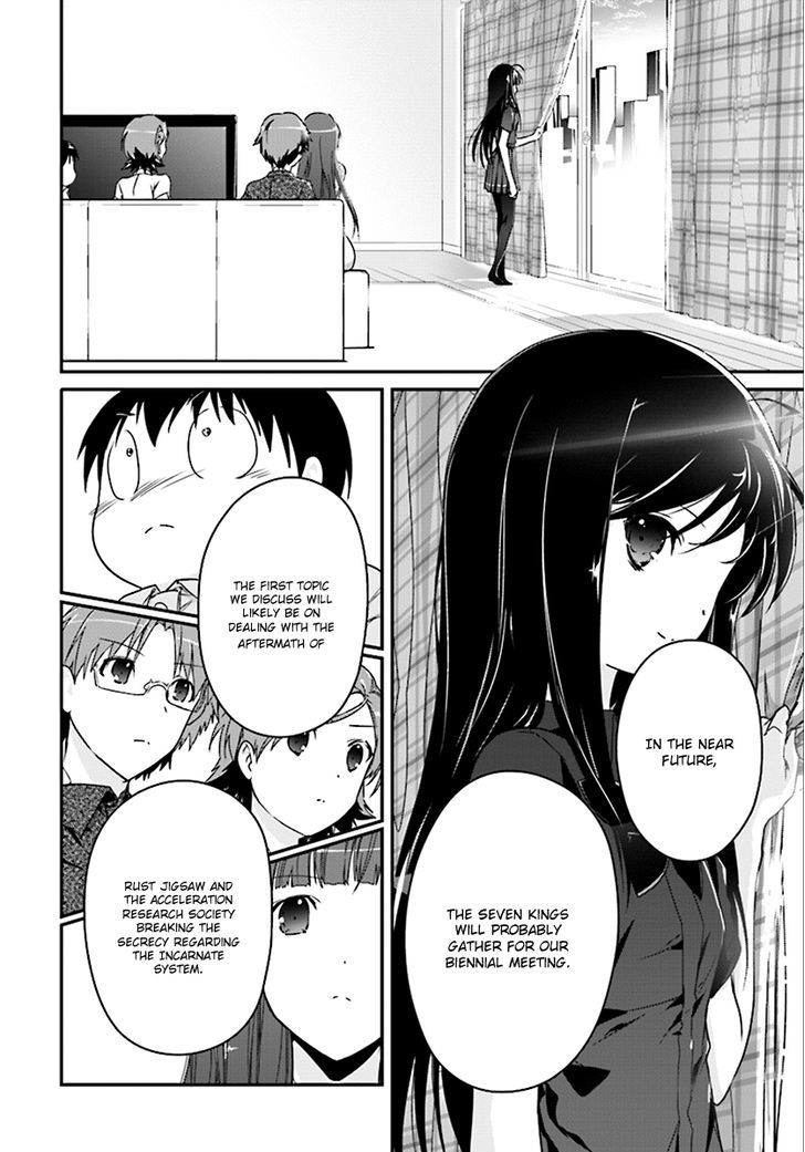 Accel World Chapter 42 Page 20