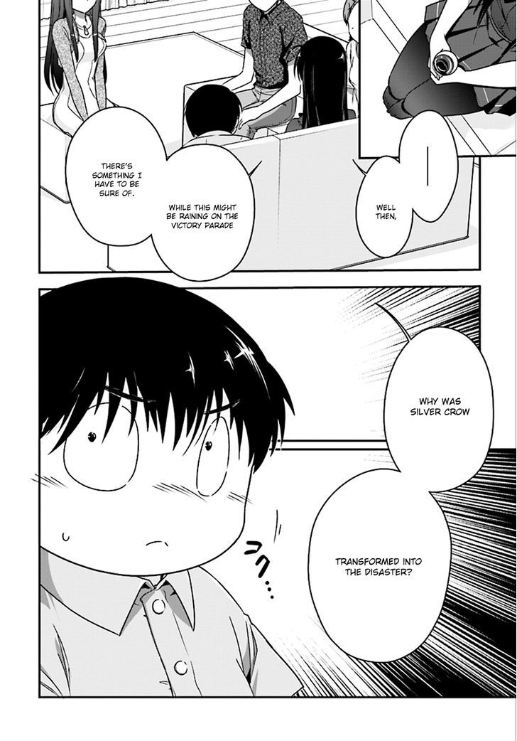 Accel World Chapter 42 Page 4