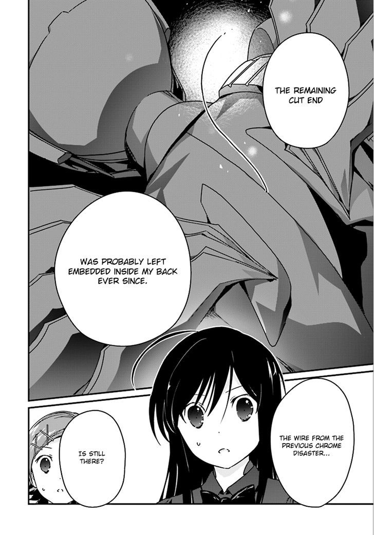 Accel World Chapter 42 Page 8