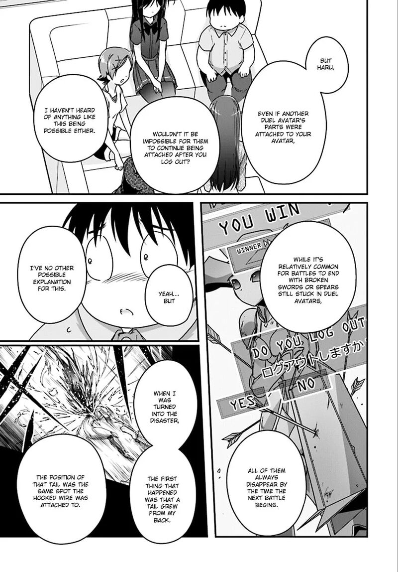 Accel World Chapter 42a Page 10
