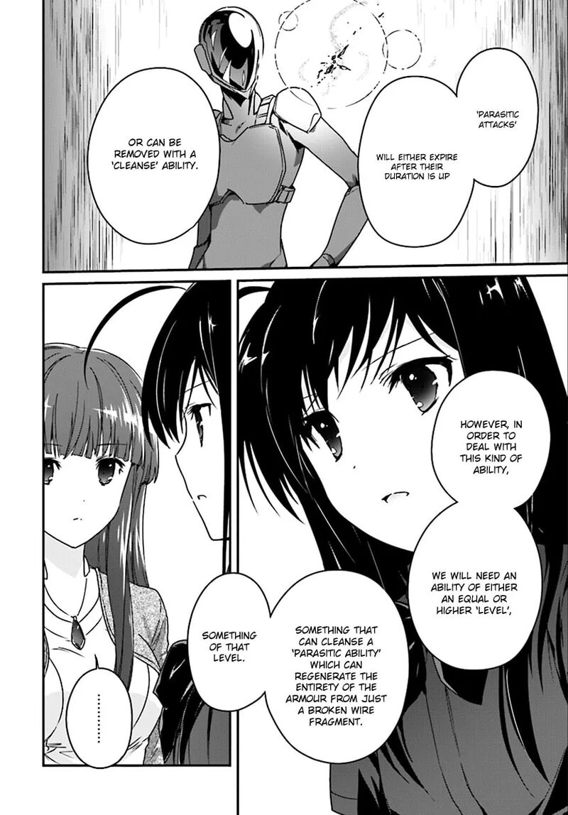 Accel World Chapter 42a Page 13