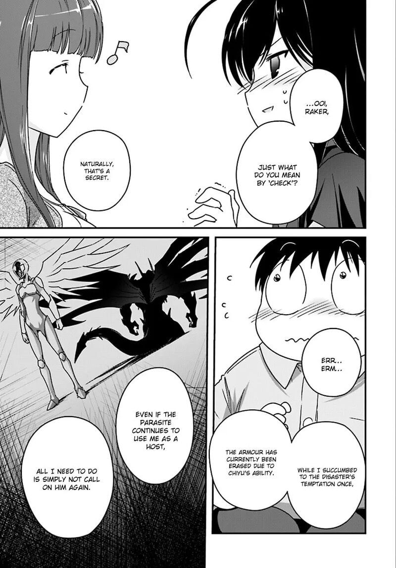Accel World Chapter 42a Page 16
