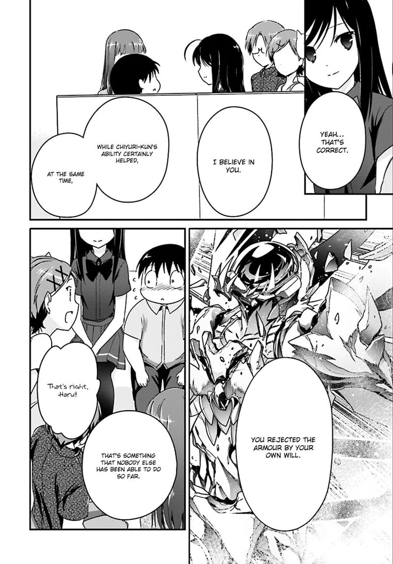 Accel World Chapter 42a Page 17