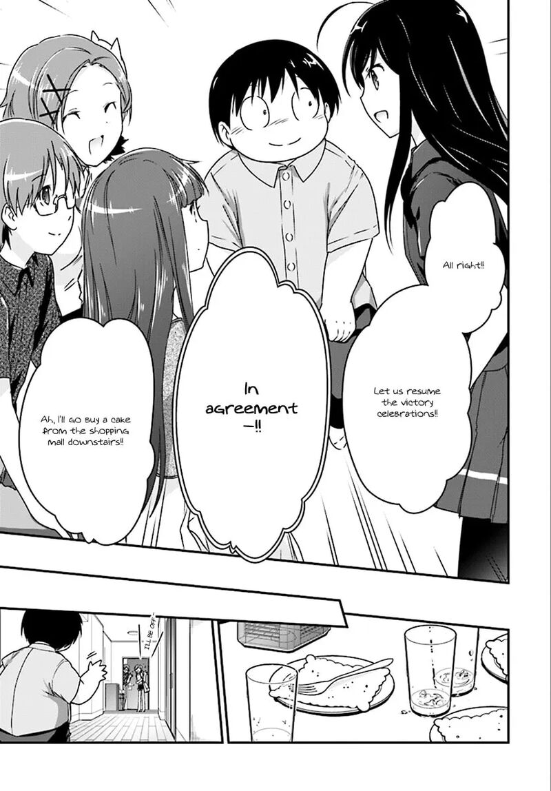 Accel World Chapter 42a Page 24