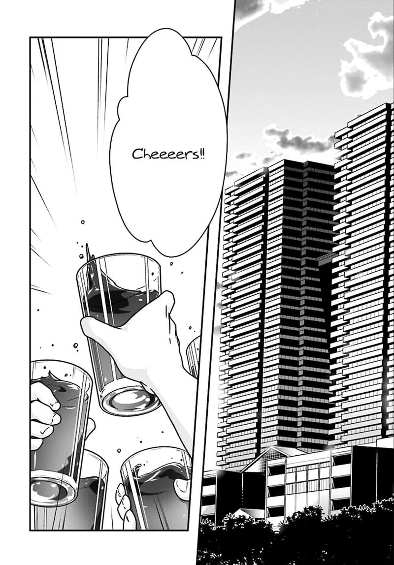 Accel World Chapter 42a Page 3