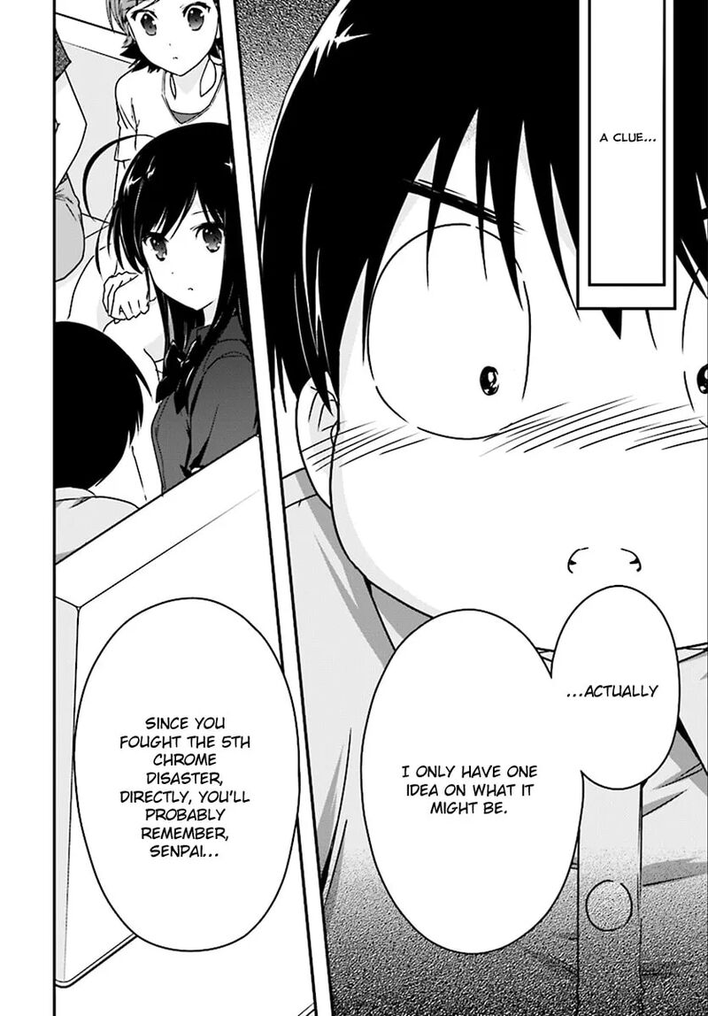 Accel World Chapter 42a Page 7