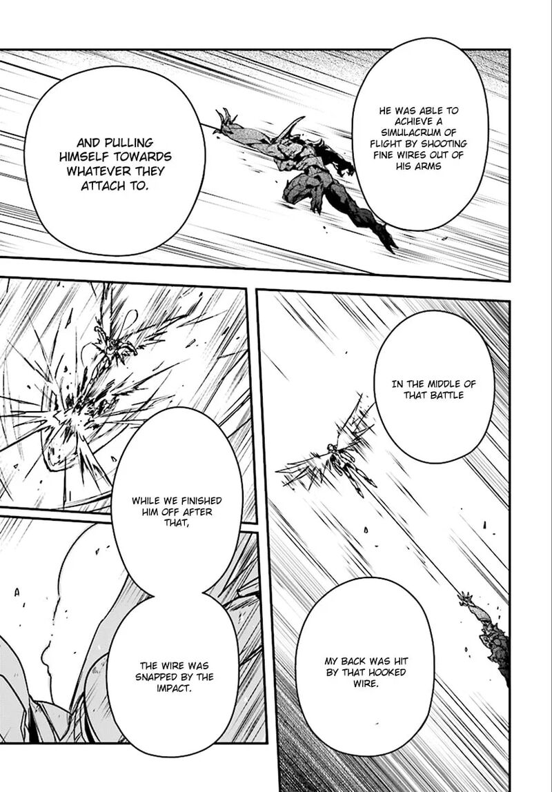 Accel World Chapter 42a Page 8