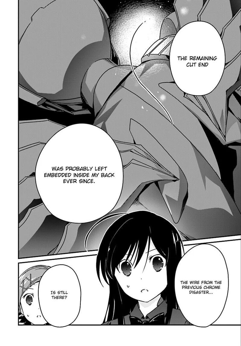 Accel World Chapter 42a Page 9