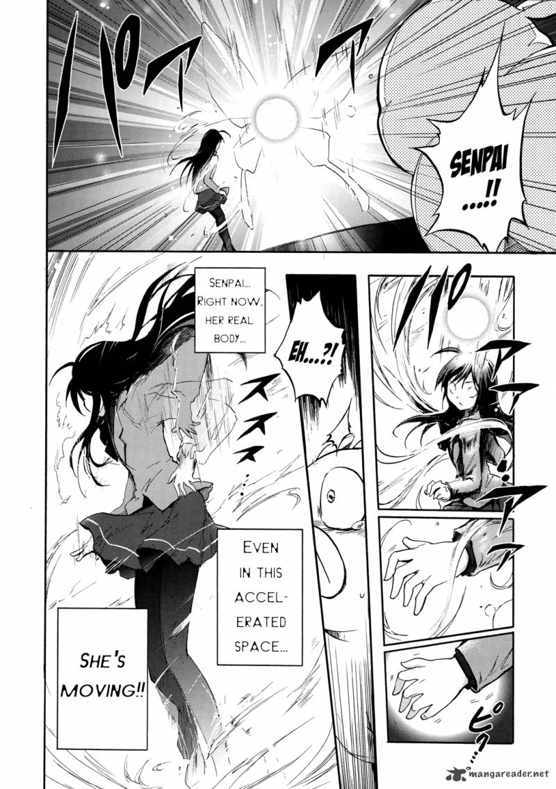 Accel World Chapter 5 Page 47