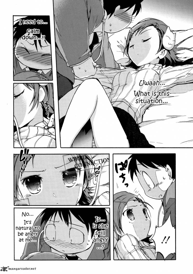 Accel World Chapter 5 Page 8