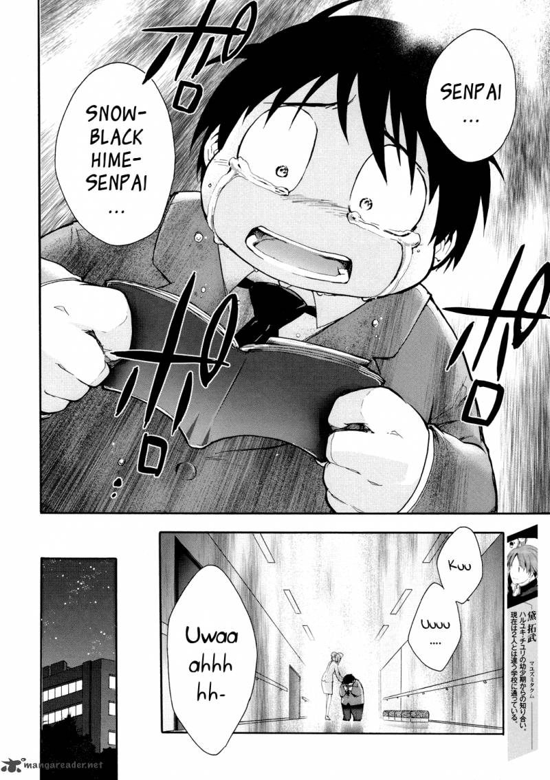 Accel World Chapter 6 Page 8