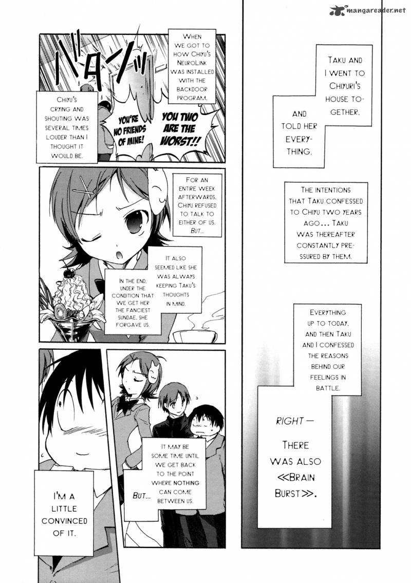 Accel World Chapter 8 Page 41