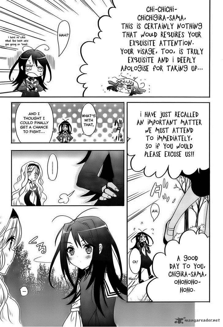 Accel World Dural Magisa Garden Chapter 1 Page 16