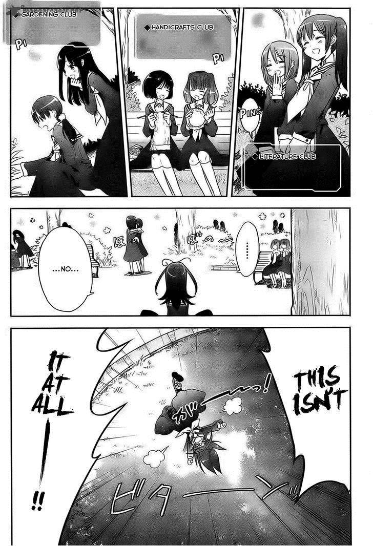 Accel World Dural Magisa Garden Chapter 1 Page 18