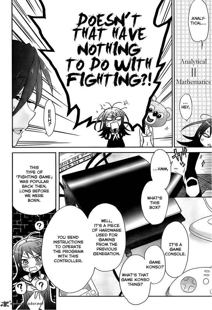 Accel World Dural Magisa Garden Chapter 1 Page 27