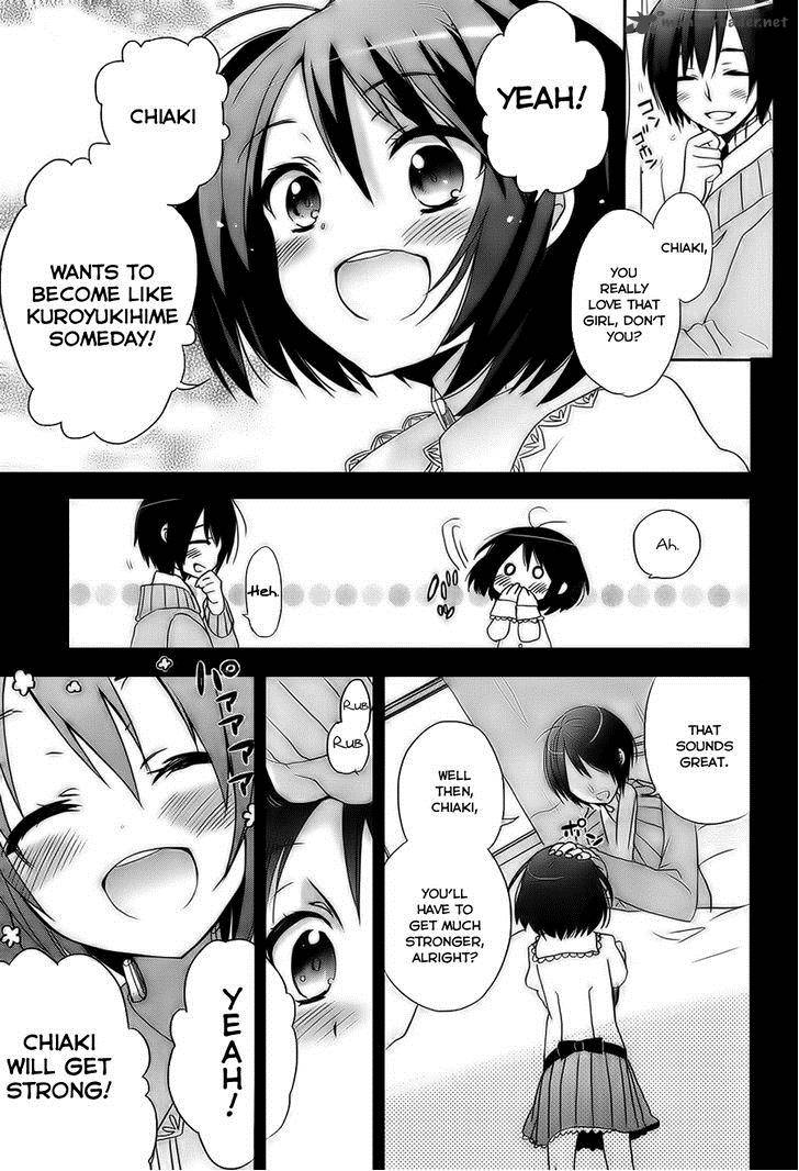 Accel World Dural Magisa Garden Chapter 1 Page 3