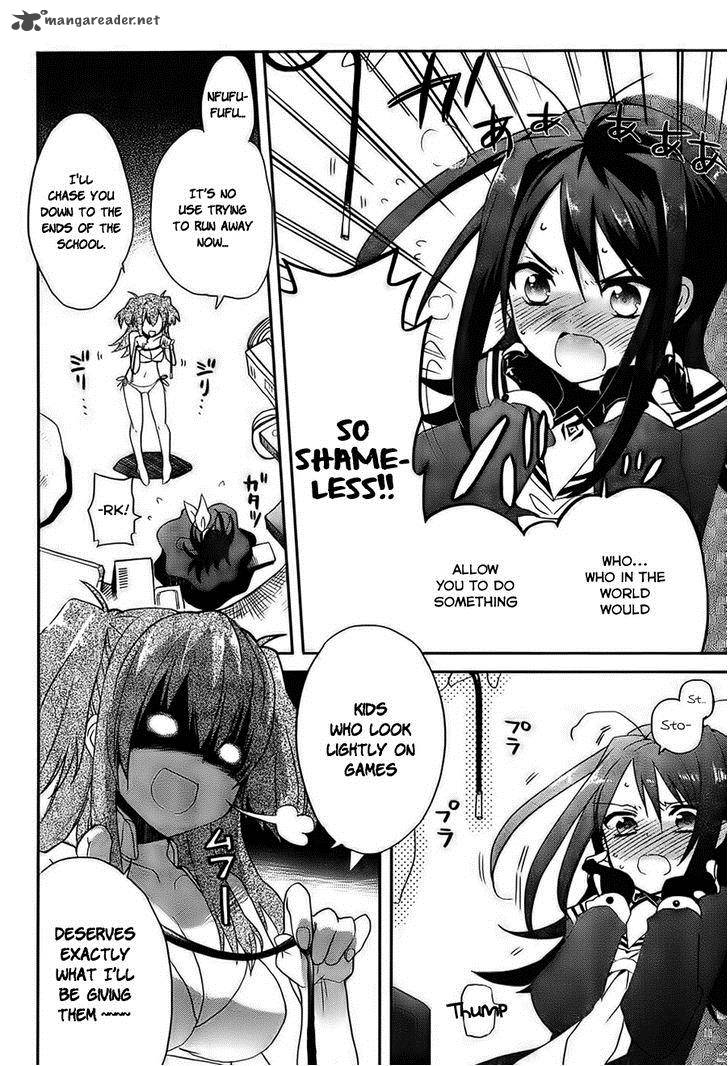 Accel World Dural Magisa Garden Chapter 1 Page 33