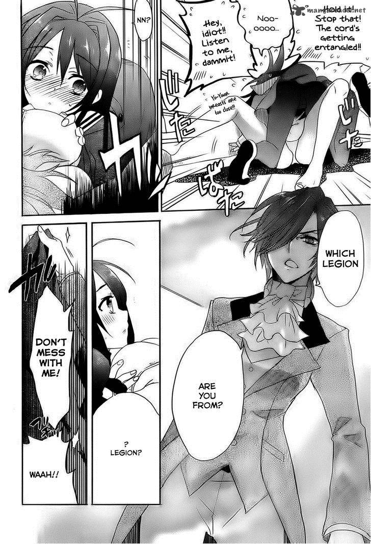 Accel World Dural Magisa Garden Chapter 1 Page 39