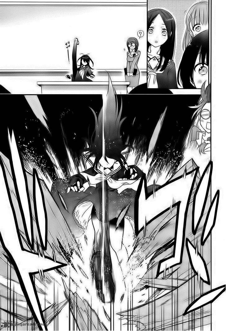 Accel World Dural Magisa Garden Chapter 1 Page 6