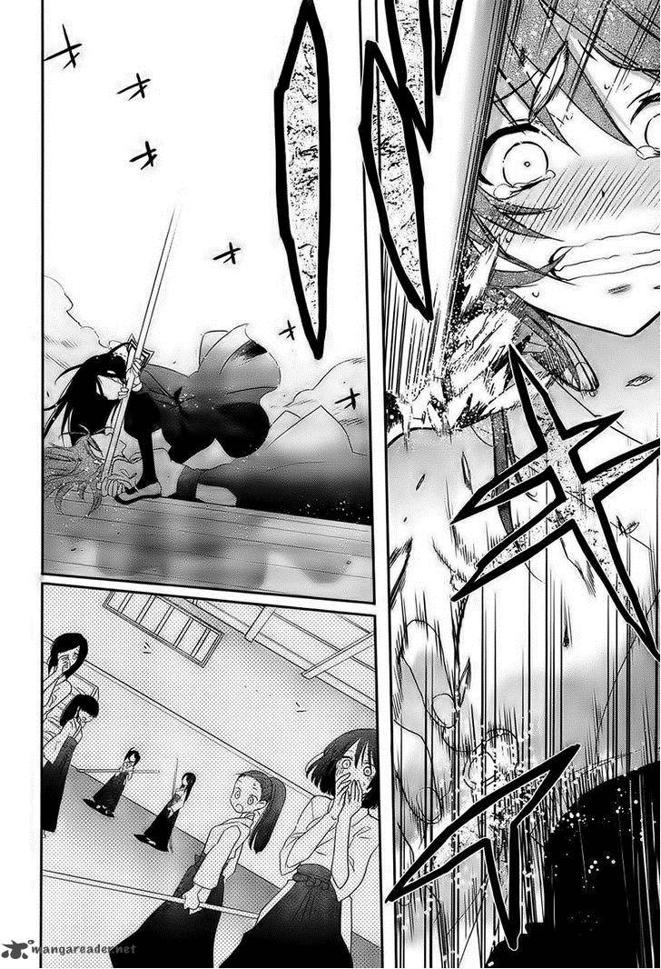 Accel World Dural Magisa Garden Chapter 1 Page 9