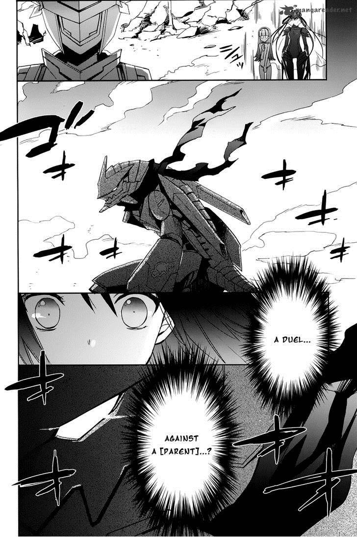 Accel World Dural Magisa Garden Chapter 10 Page 12