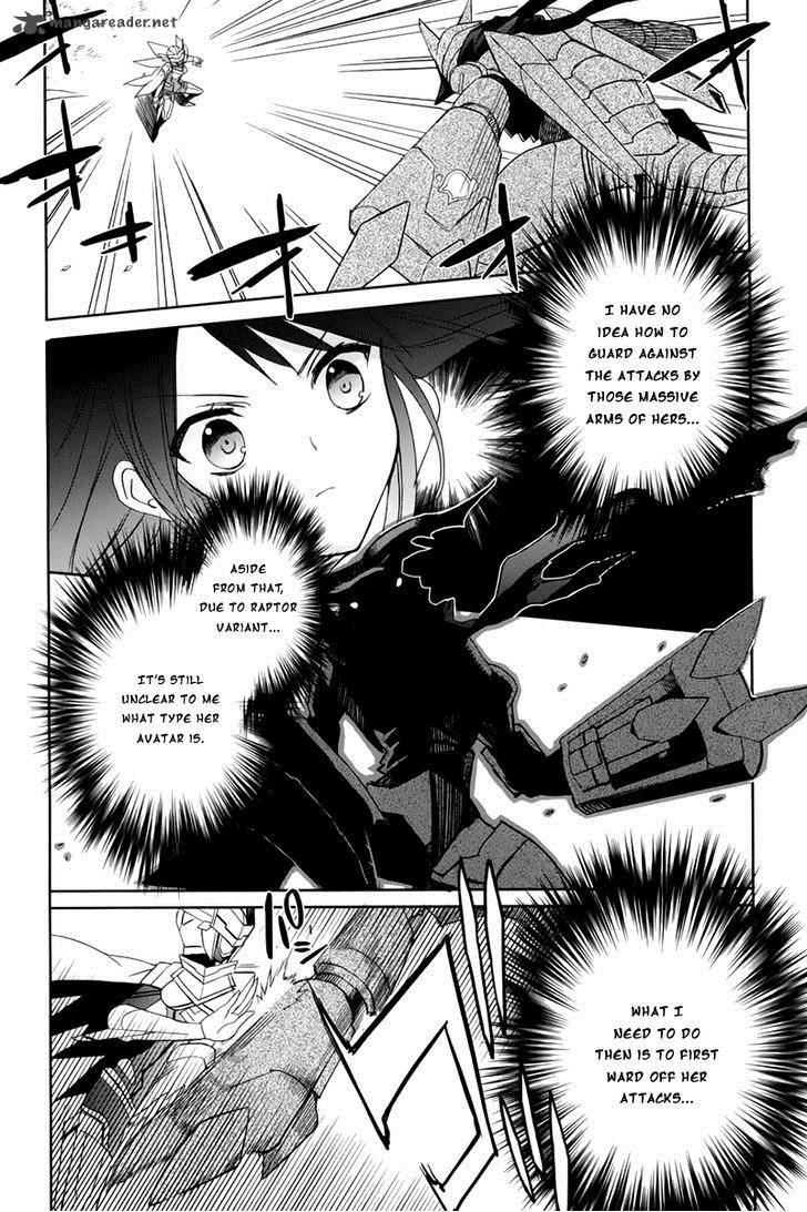 Accel World Dural Magisa Garden Chapter 10 Page 14