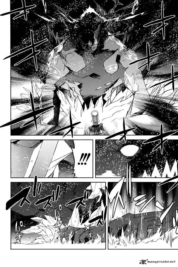 Accel World Dural Magisa Garden Chapter 10 Page 3