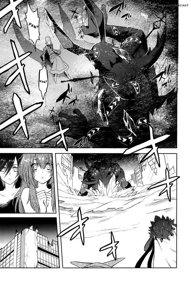 Accel World Dural Magisa Garden Chapter 10 Page 4