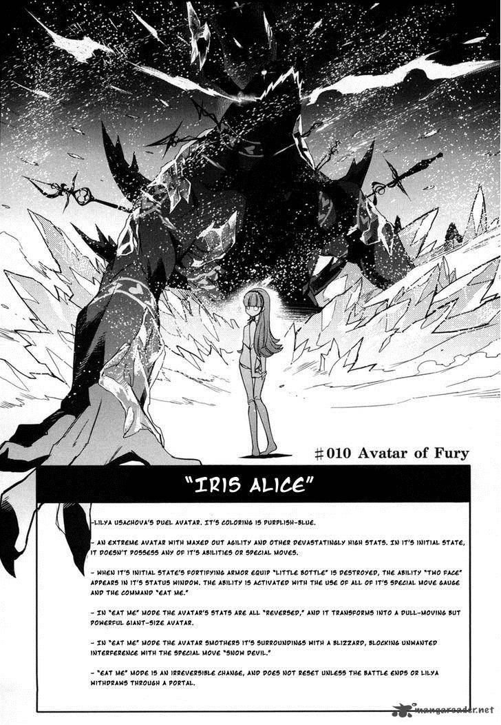 Accel World Dural Magisa Garden Chapter 11 Page 3