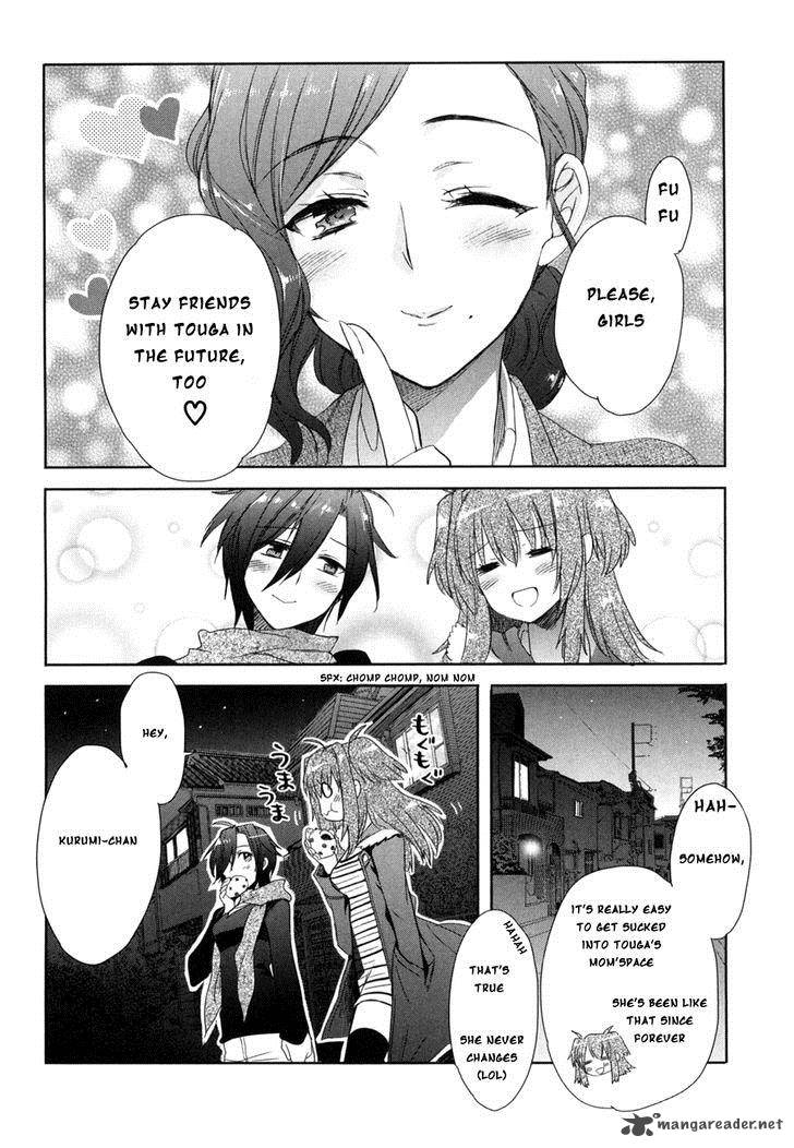 Accel World Dural Magisa Garden Chapter 11 Page 31