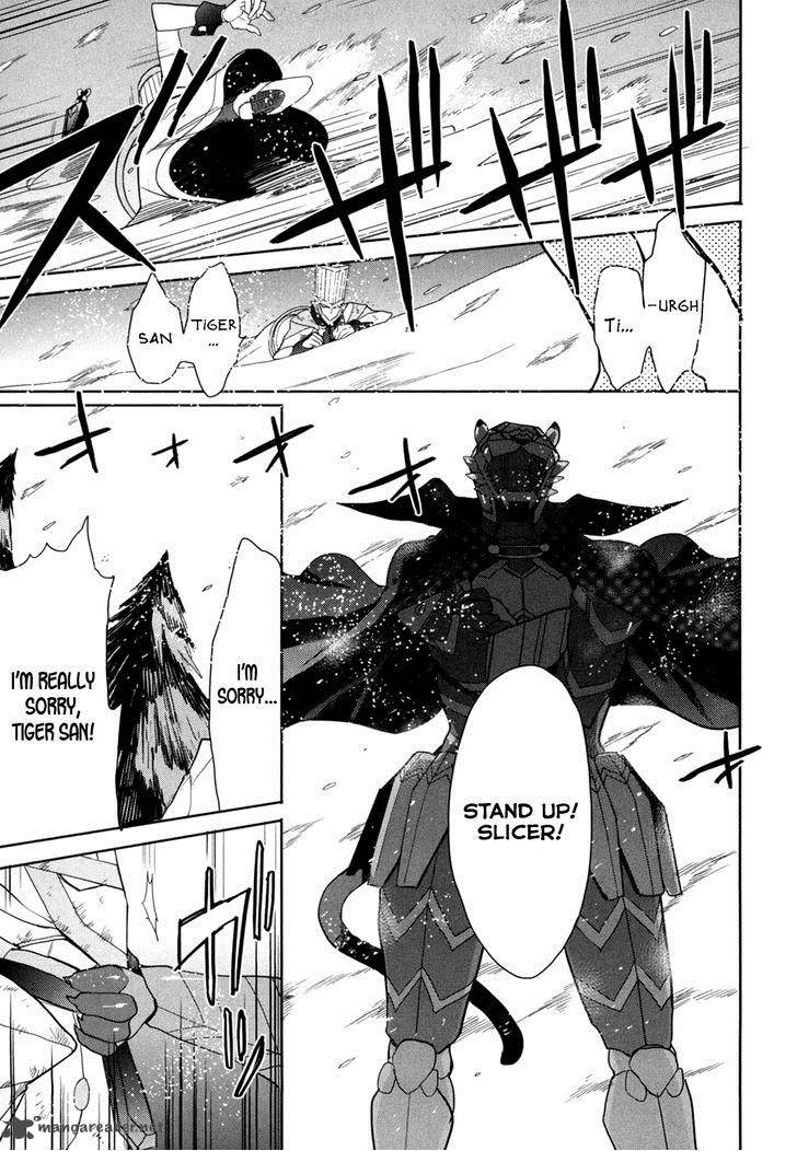 Accel World Dural Magisa Garden Chapter 13 Page 11