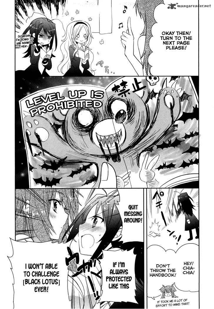 Accel World Dural Magisa Garden Chapter 13 Page 23