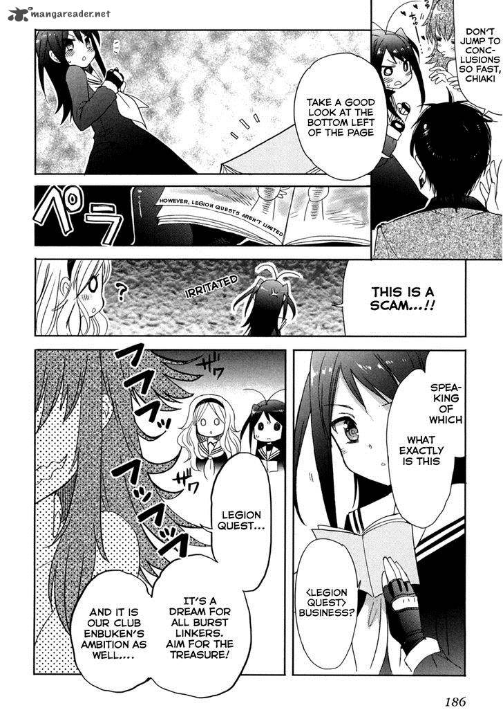 Accel World Dural Magisa Garden Chapter 13 Page 24