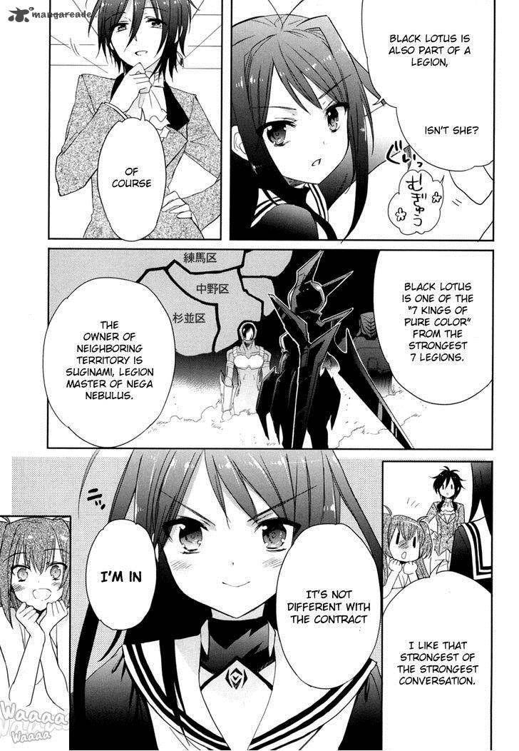 Accel World Dural Magisa Garden Chapter 14 Page 4