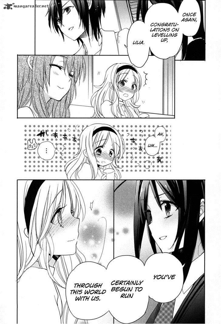 Accel World Dural Magisa Garden Chapter 17 Page 23