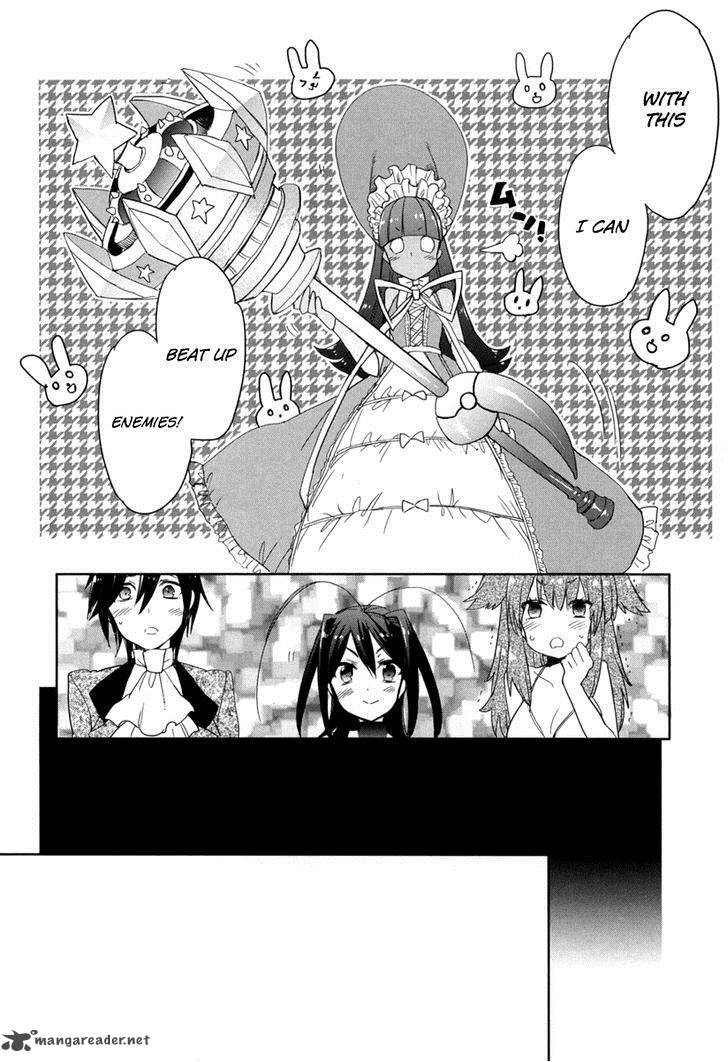 Accel World Dural Magisa Garden Chapter 18 Page 19