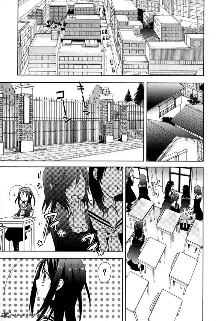 Accel World Dural Magisa Garden Chapter 19 Page 29