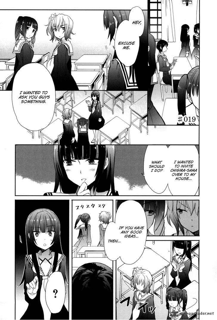 Accel World Dural Magisa Garden Chapter 19 Page 3