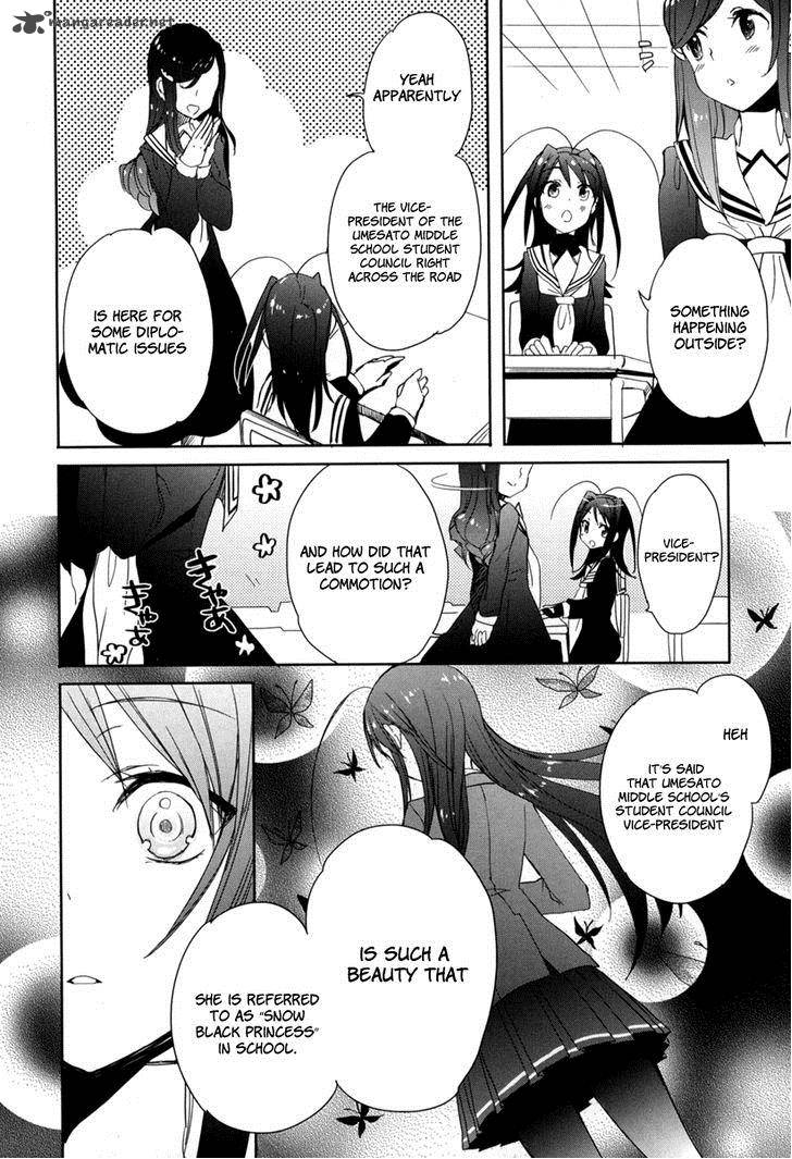 Accel World Dural Magisa Garden Chapter 19 Page 30