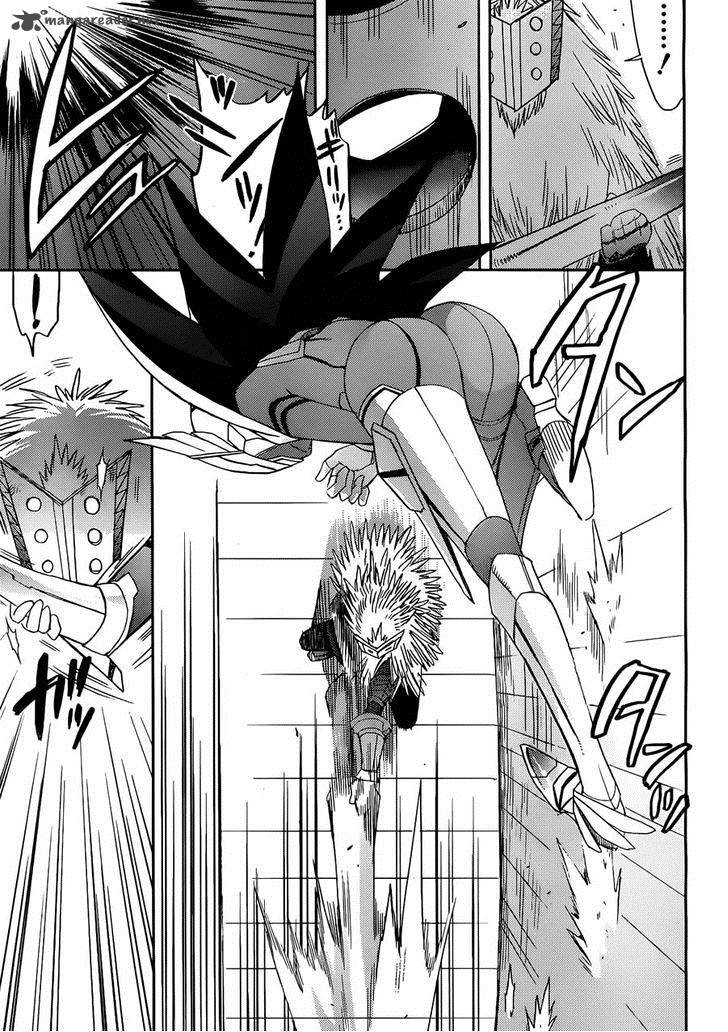 Accel World Dural Magisa Garden Chapter 2 Page 21