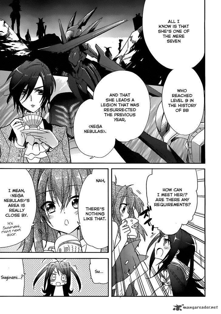 Accel World Dural Magisa Garden Chapter 2 Page 29