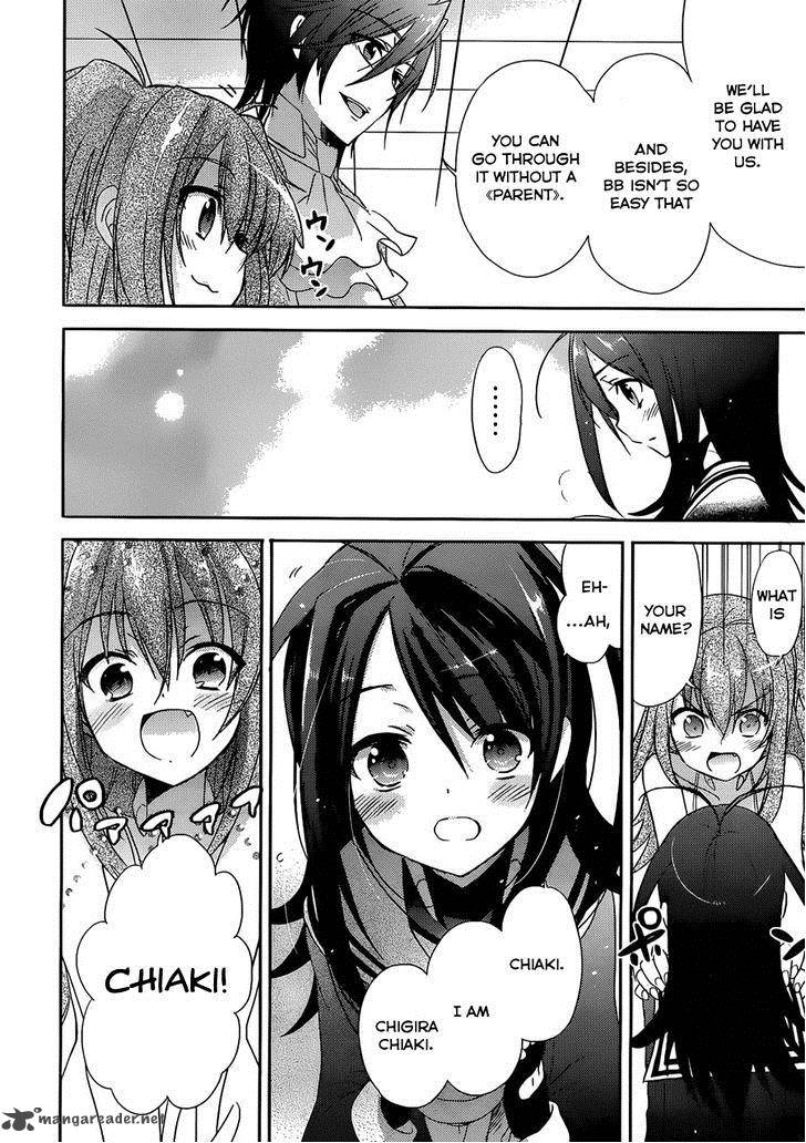 Accel World Dural Magisa Garden Chapter 2 Page 32